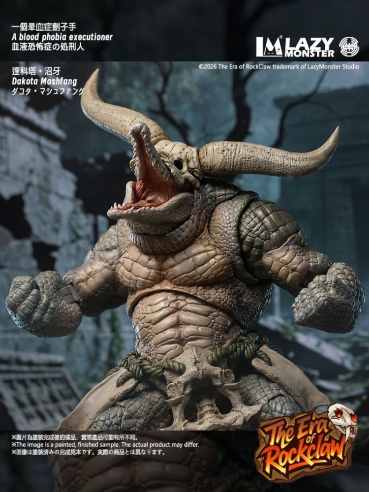[Pre-sale] Lazy Monster Studio Crocodile Action Figure