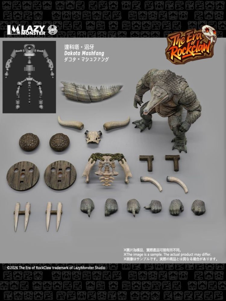 [Pre-sale] Lazy Monster Studio Crocodile Action Figure