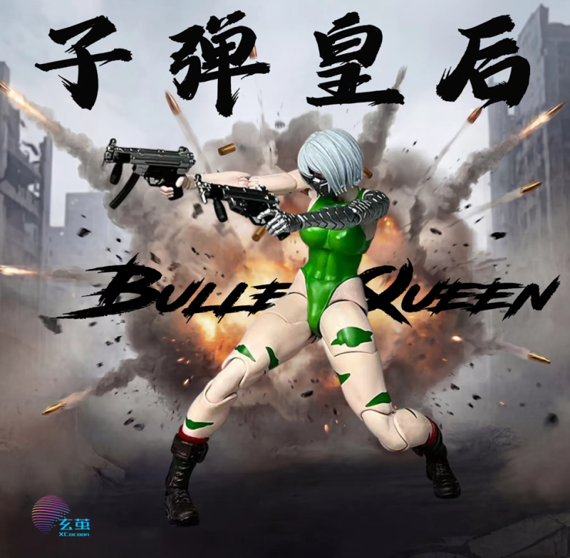 [Pre-sale] XCOCANN STUDIO Cyber Fighter Club Bullet Queen