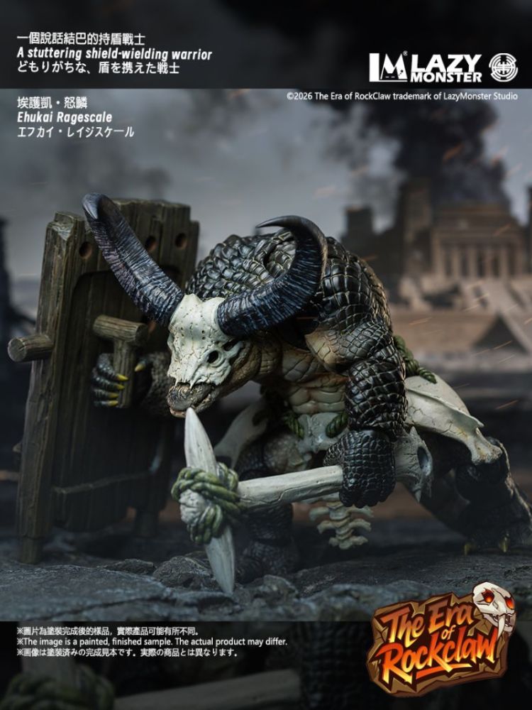 [Pre-sale] Lazy Monster Studio Crocodile Action Figure
