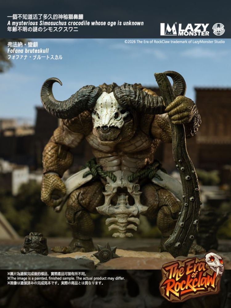 [Pre-sale] LAZY MONSTER STUDIO Crocodile Action Figure