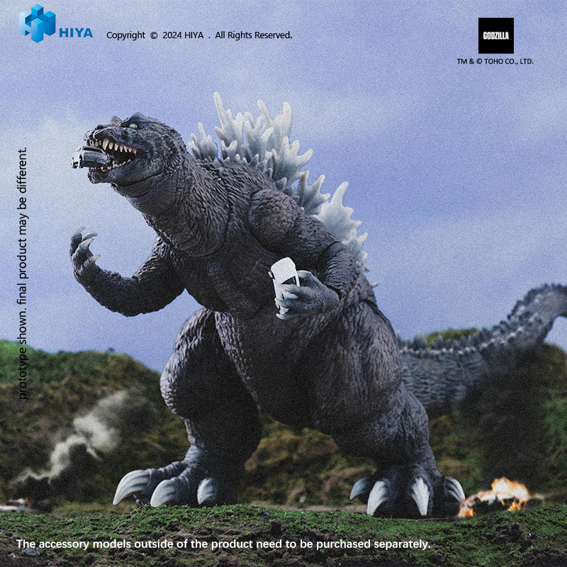 [Pre-sale] HIYA Exquisite Basic Series Godzilla, Mothra and King Ghidorah Giant Monsters All-Out Attack  (2001) Godzilla action figure