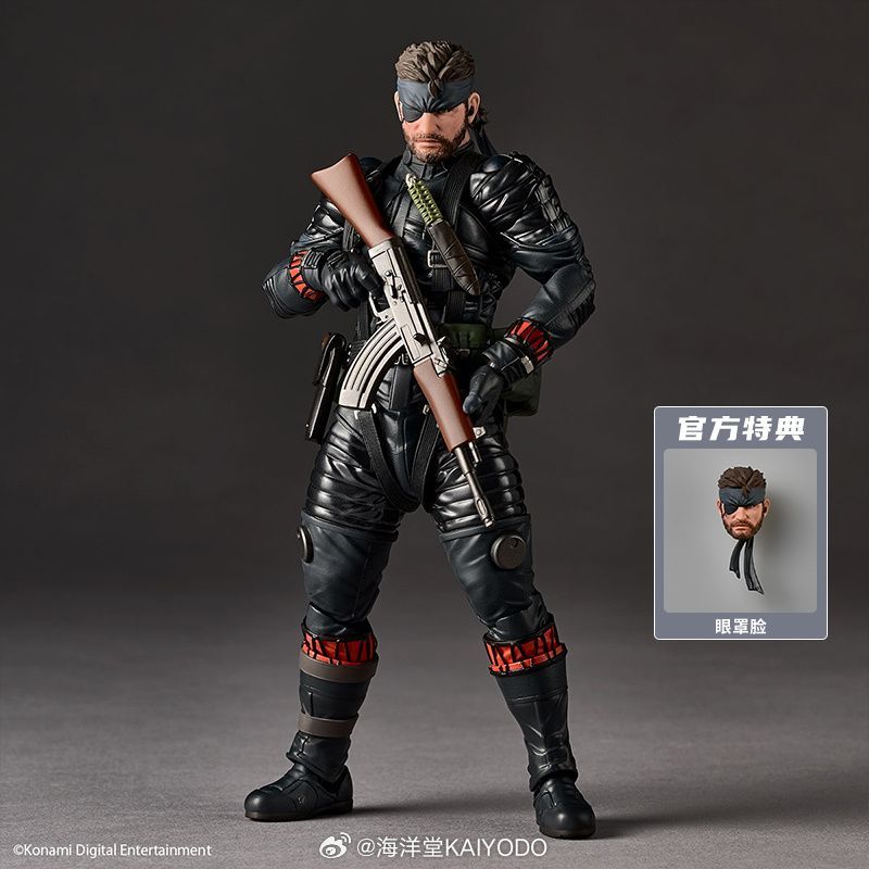 [Pre-sale] Kaiyodo Revoltech Amazing Yamaguchi Naked Snake Sneaking Suit Ver. METAL GEAR SOLID Delta: SNAKE EATER Action Figure Limited Bonus Set