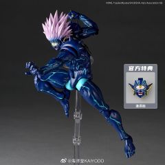 [Pre-sale] Kaiyodo Revoltech Amazing Yamaguchi Boros Second Form Ver. One Punch Man Action Figure Limited Bonus Set