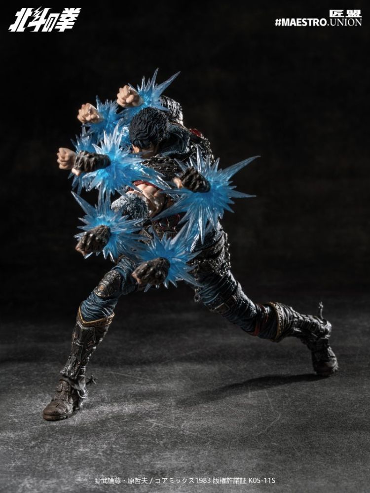 [Pre-sale] Maestro Union Fist of the North Star Kenshiro Action Figure