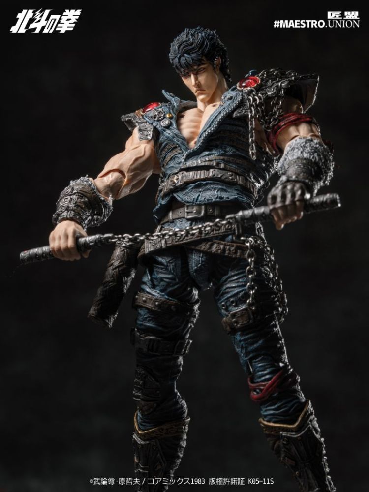 [Pre-sale] Maestro Union Fist of the North Star Kenshiro Action Figure