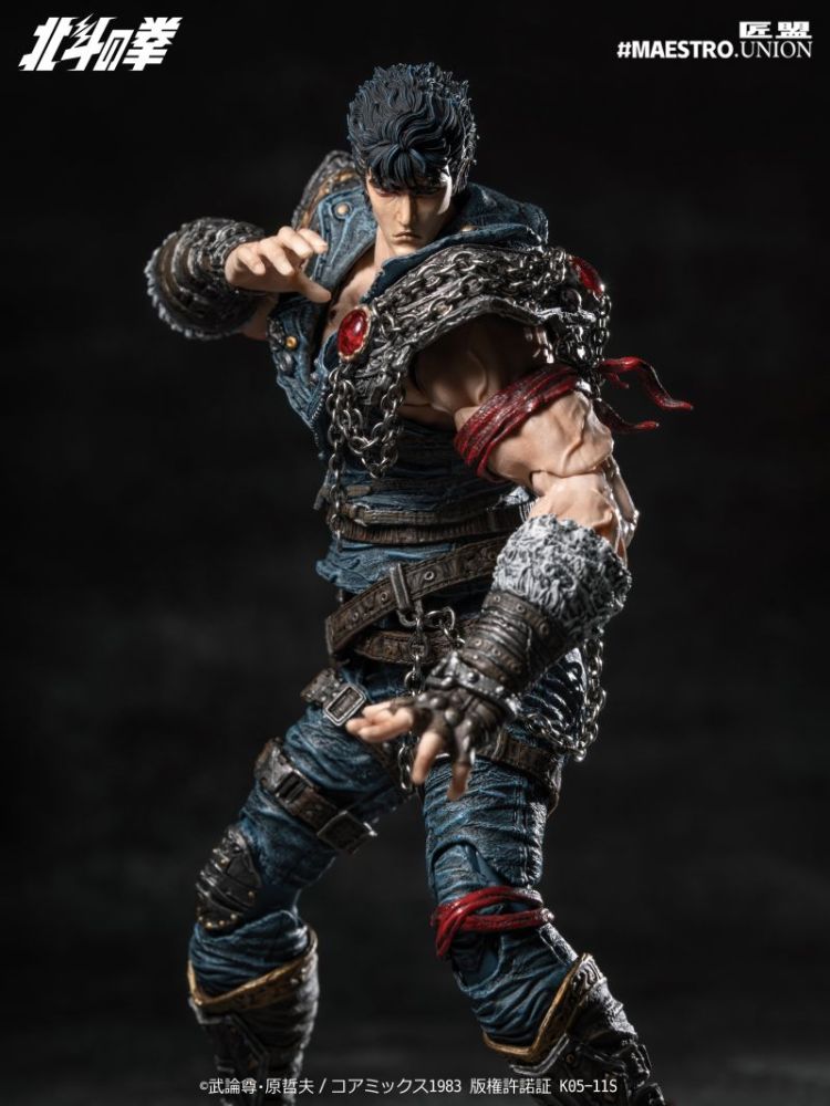 [Pre-sale] Maestro Union Fist of the North Star Kenshiro Action Figure