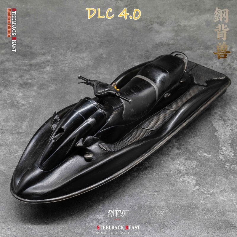 [Pre-sale] Patriot Studio Steel Back DLC 4.0 Jet Ski accessory Kit