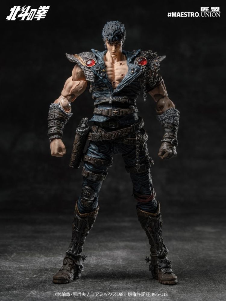 [Pre-sale] Maestro Union Fist of the North Star Kenshiro Action Figure