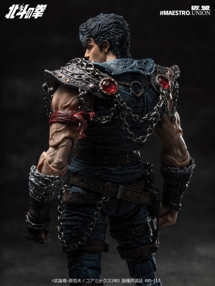 [Pre-sale] Maestro Union Fist of the North Star Kenshiro Action Figure