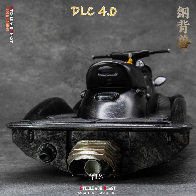 [Pre-sale] Patriot Studio Steel Back DLC 4.0 Jet Ski accessory Kit