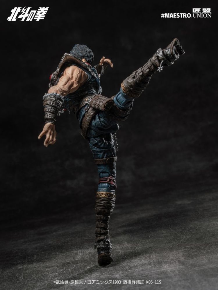 [Pre-sale] Maestro Union Fist of the North Star Kenshiro Action Figure