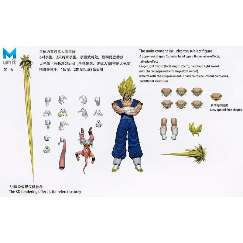 [Pre-sale] M-Unit Studio Oni Masked Nightwalker Vegito Action Figure