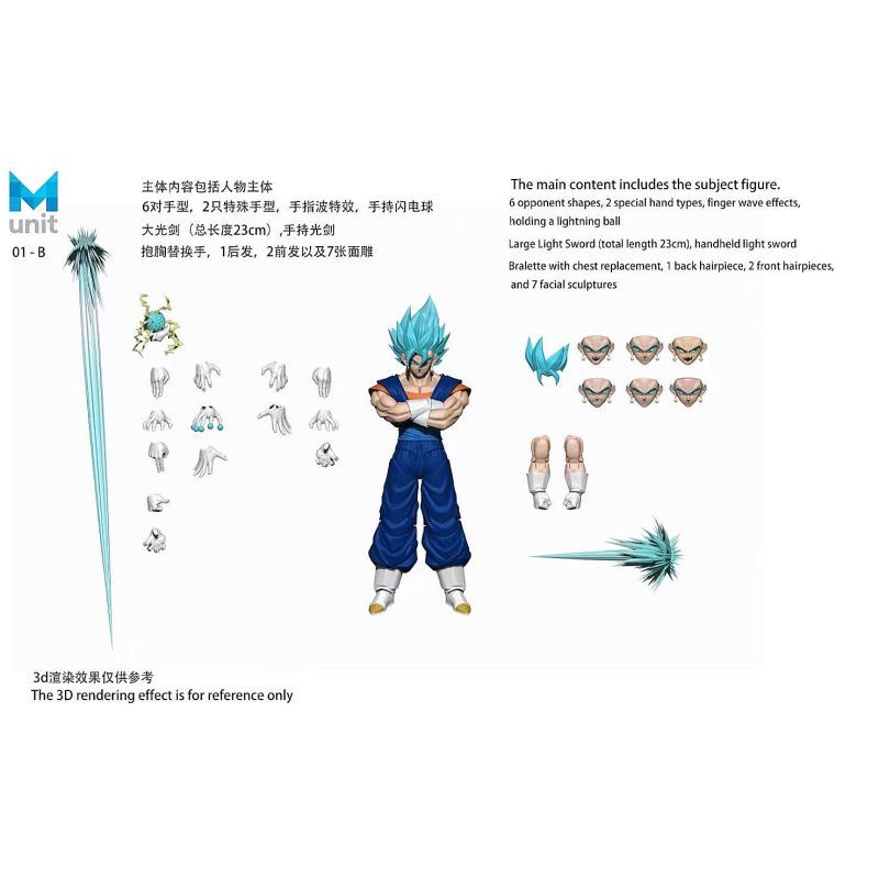 [Pre-sale] M-Unit Studio Oni Masked Nightwalker Vegito Action Figure
