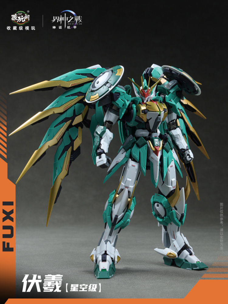 [In stock] Cang Toys War of the God FUXI Starry Sky Class Deluxe Edition