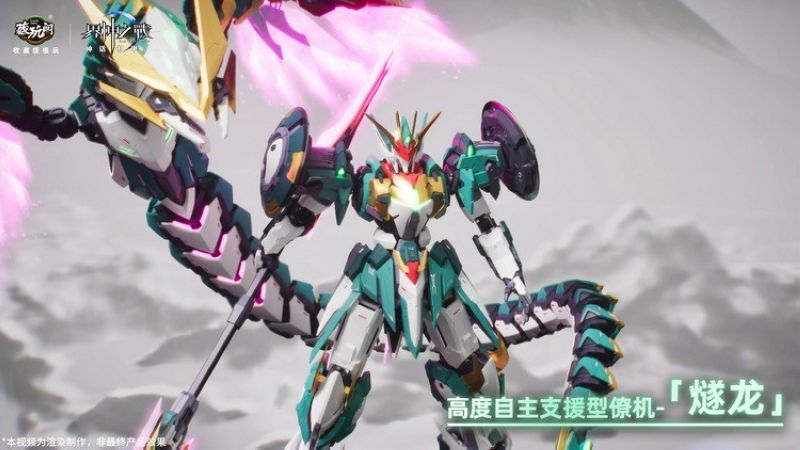 [In stock] Cang Toys War of the God FUXI Starry Sky Class Deluxe Edition