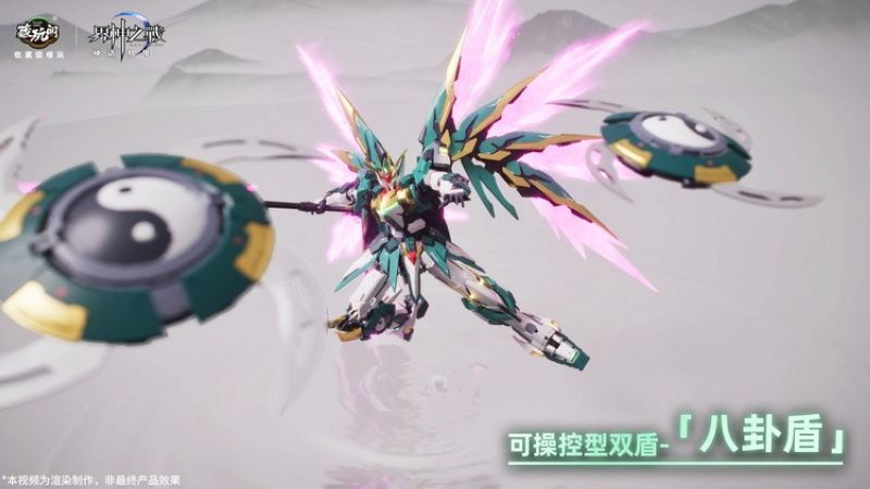 [In stock] Cang Toys War of the God FUXI Starry Sky Class Deluxe Edition