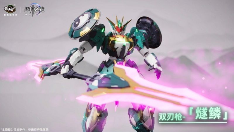 [In stock] Cang Toys War of the God FUXI Starry Sky Class Deluxe Edition