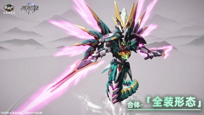 [In stock] Cang Toys War of the God FUXI Starry Sky Class Deluxe Edition