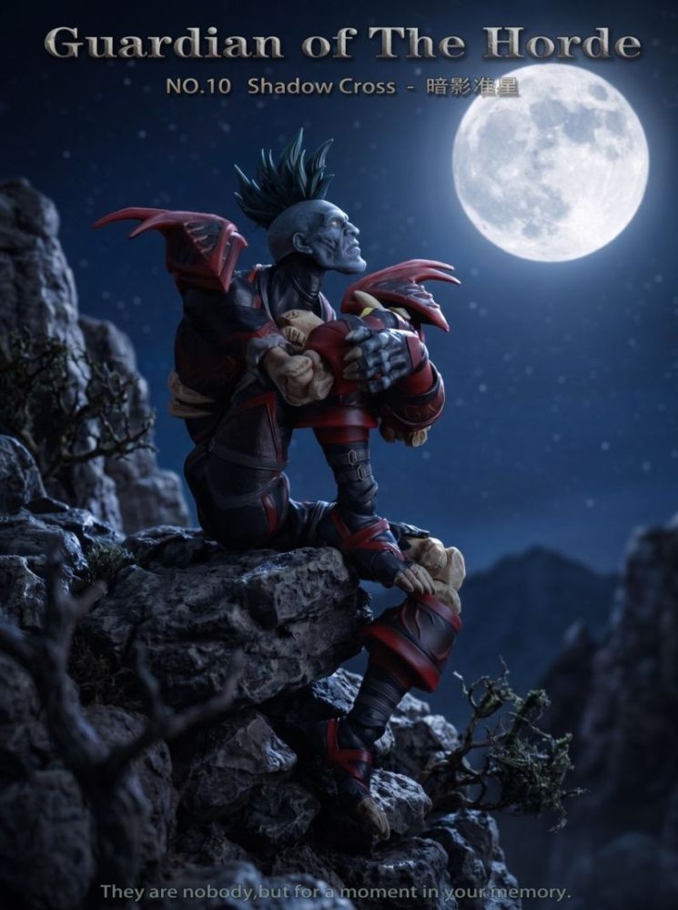 [Pre-sale] Gray Knight Guardian of the Horde 10 Shadow Cross Action Figure