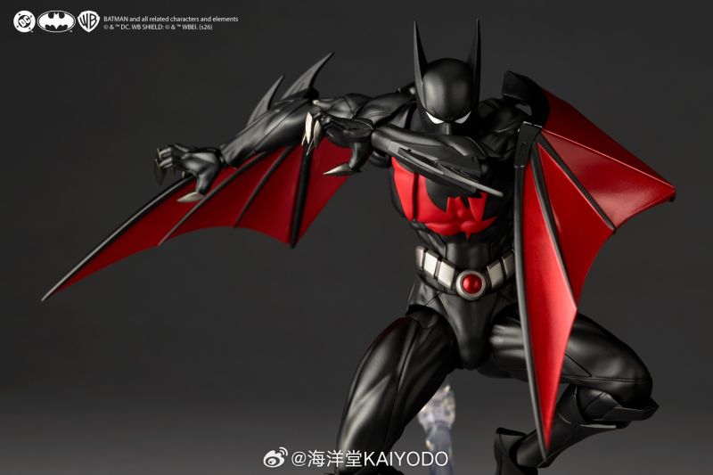 [Pre-sale] Kaiyodo Revoltech Amazing Yamaguchi Batman Beyond Classic ...
