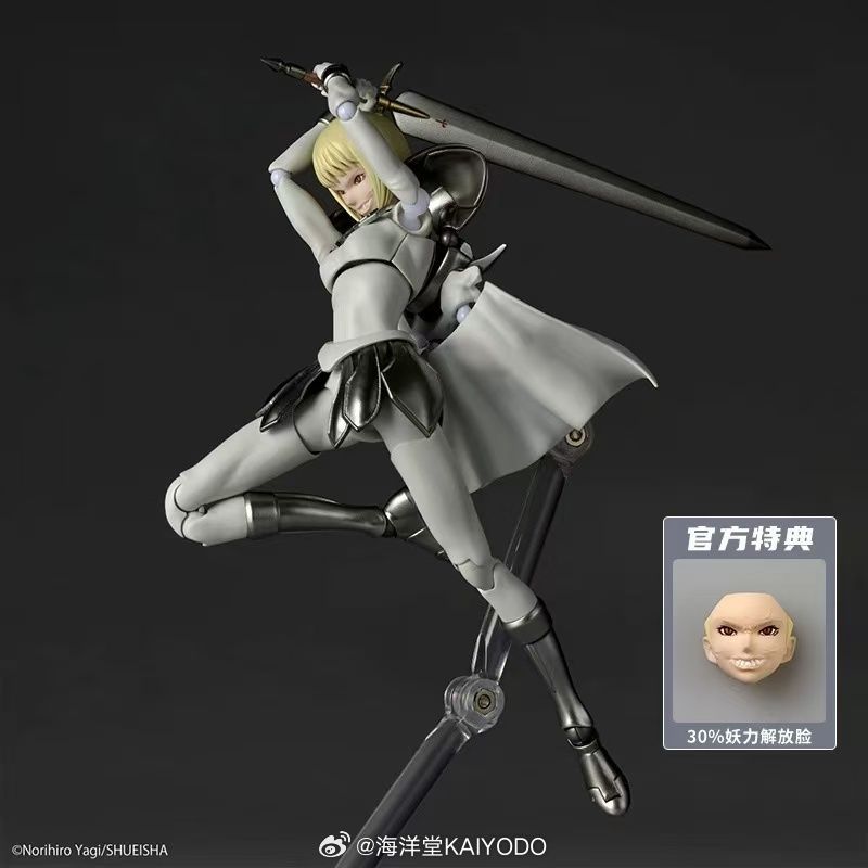 [Pre-sale] Kaiyodo Revoltec Clare Claymore Action Figure Limited Bonus Set