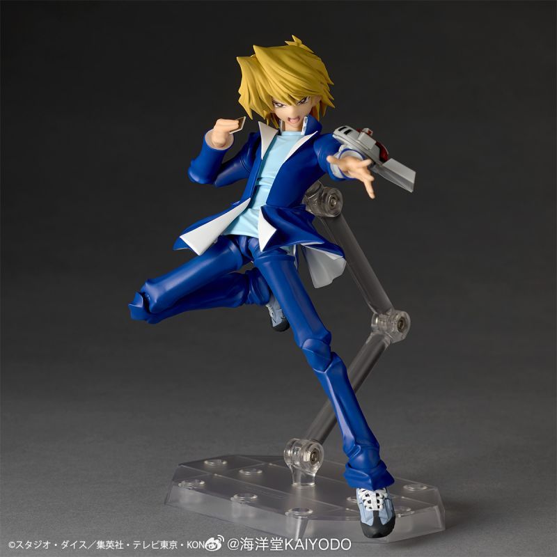 [Pre-sale] Kaiyodo Revoltech Joey Wheeler Yu-Gi-Oh! Duel Monsters Action Figure Limited Bonus Set