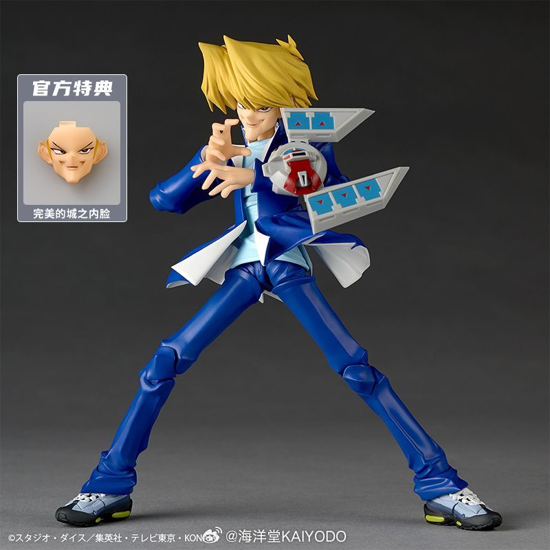 [Pre-sale] Kaiyodo Revoltech Joey Wheeler Yu-Gi-Oh! Duel Monsters Action Figure Limited Bonus Set