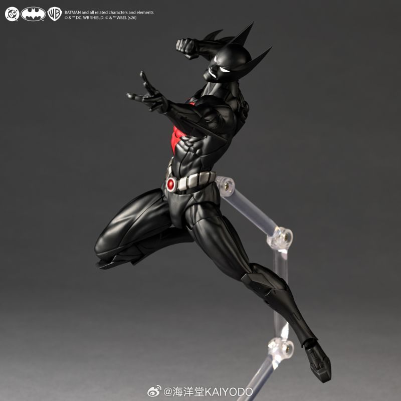 [Pre-sale] Kaiyodo Revoltech Amazing Yamaguchi Batman Beyond Classic Ver. Action Figure Limited Bonus Set