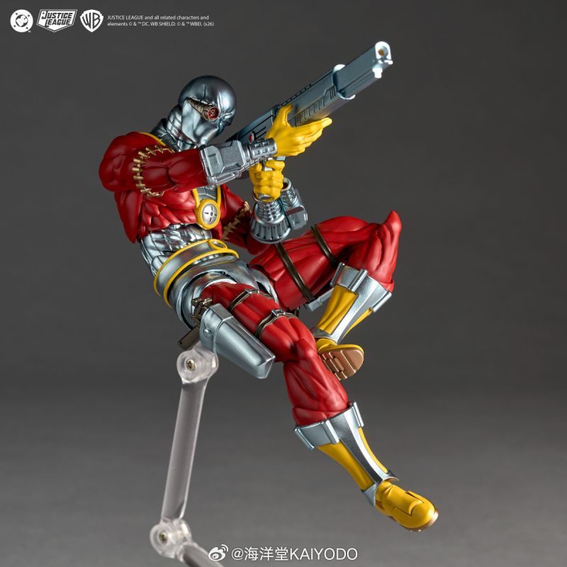 [Pre-sale] Kaiyodo Revoltech Amazing Yamaguchi Deadshot Action Figure Limited Bonus Set