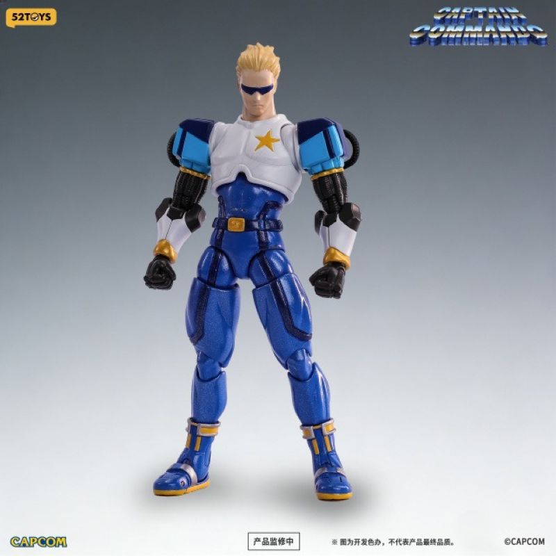 [Pre-sale] 52Toys Captain Commando Captain