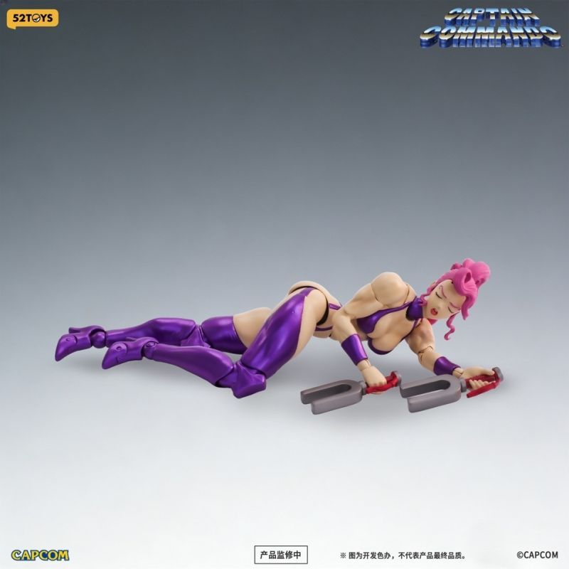 [Pre-sale] 52Toys Captain Commando Carol Electric Maiden