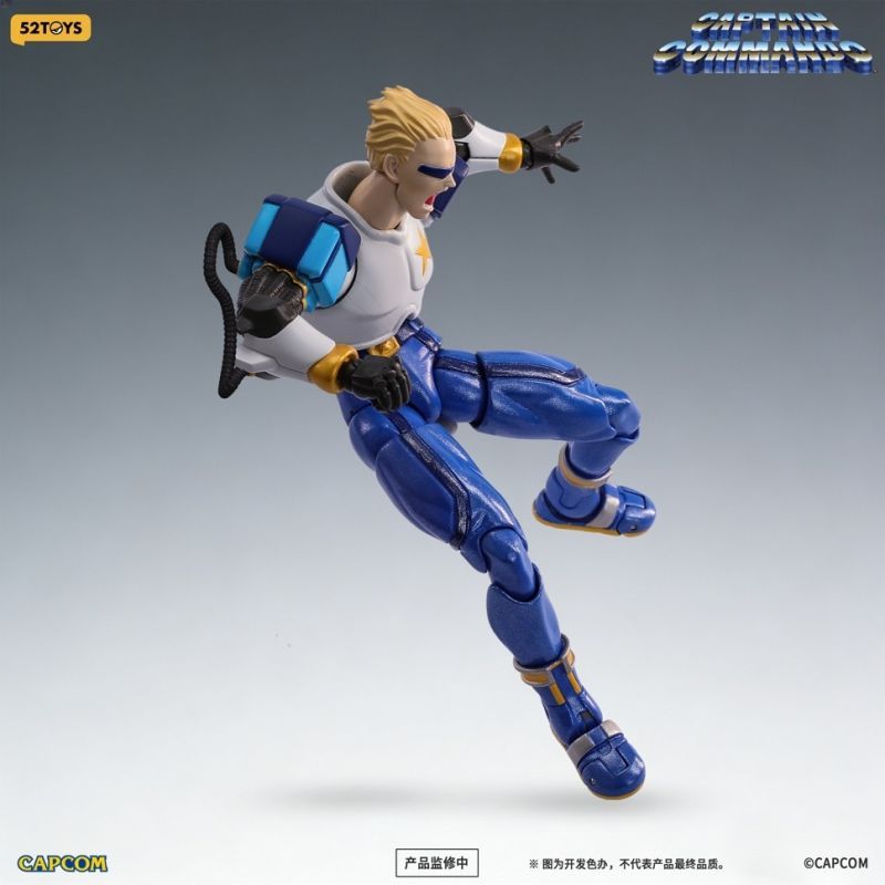 [Pre-sale] 52Toys Captain Commando Captain