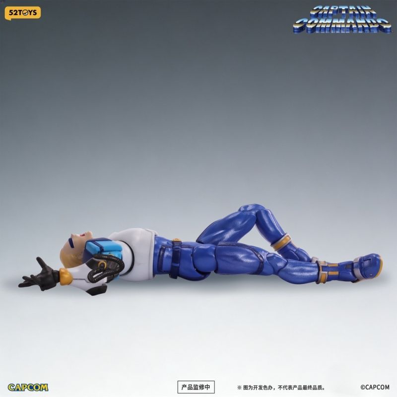 [Pre-sale] 52Toys Captain Commando Captain