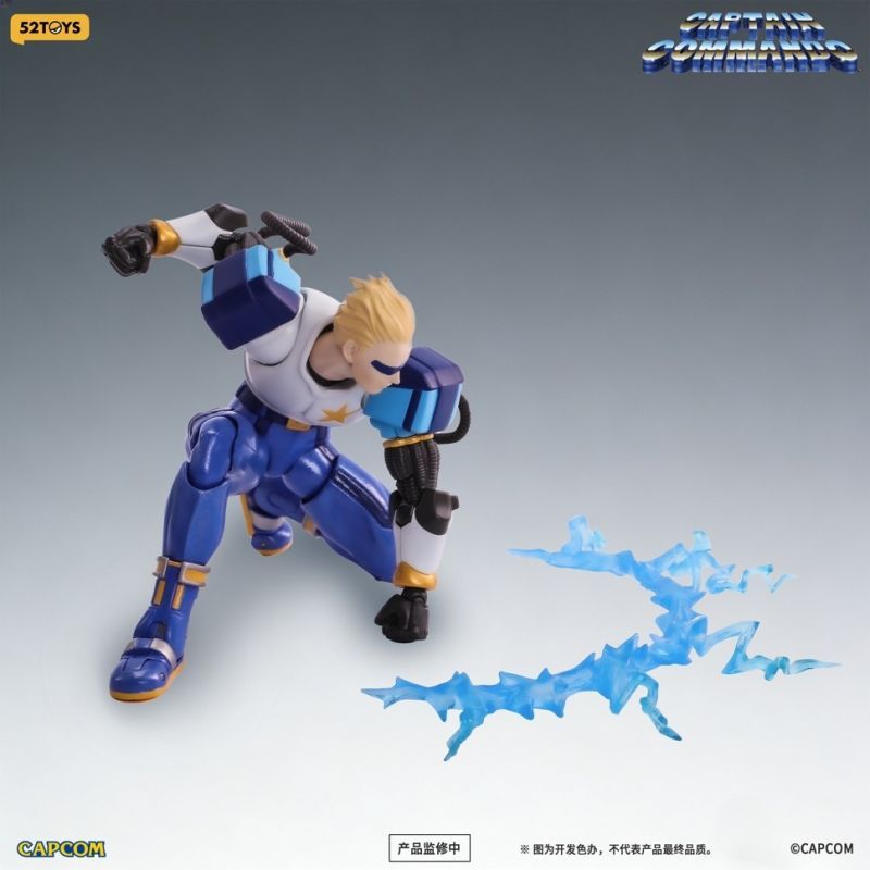 [Pre-sale] 52Toys Captain Commando Captain