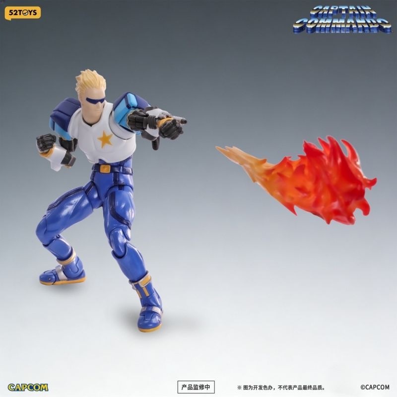 [Pre-sale] 52Toys Captain Commando Captain