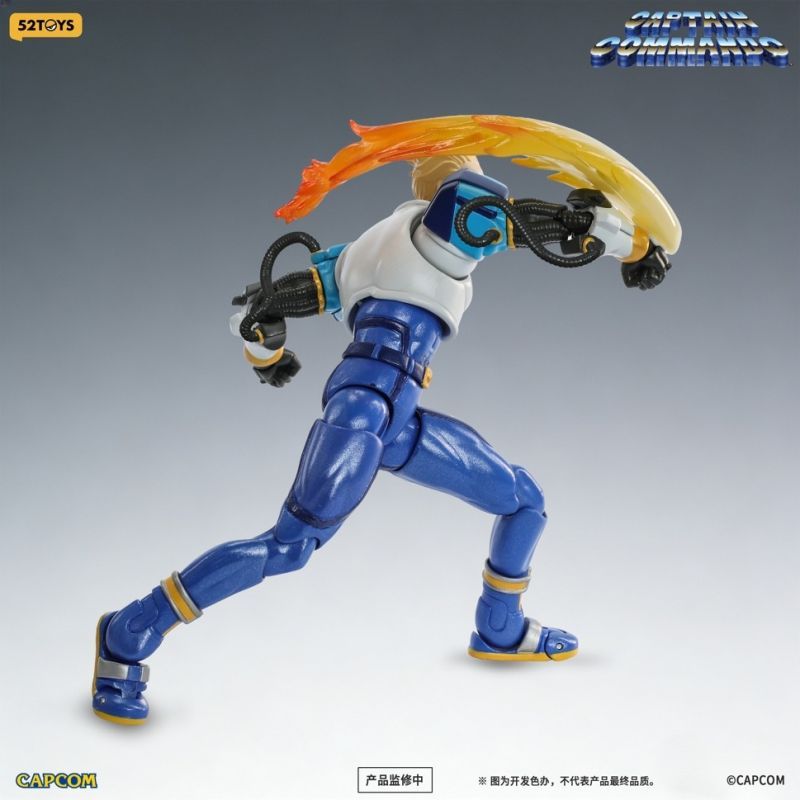 [Pre-sale] 52Toys Captain Commando Captain