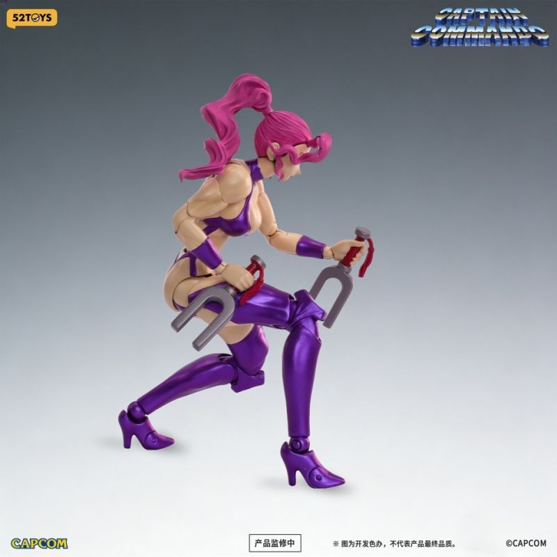 [Pre-sale] 52Toys Captain Commando Carol Electric Maiden