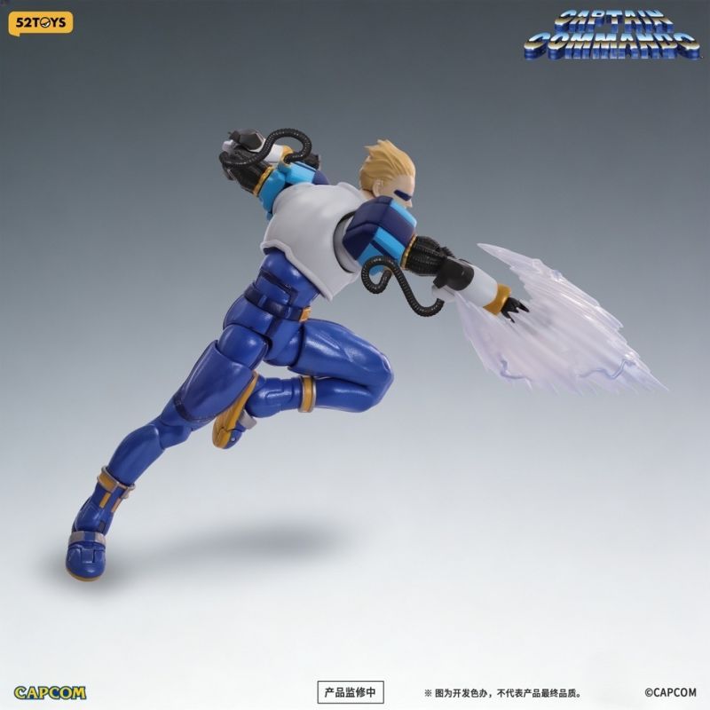 [Pre-sale] 52Toys Captain Commando Captain