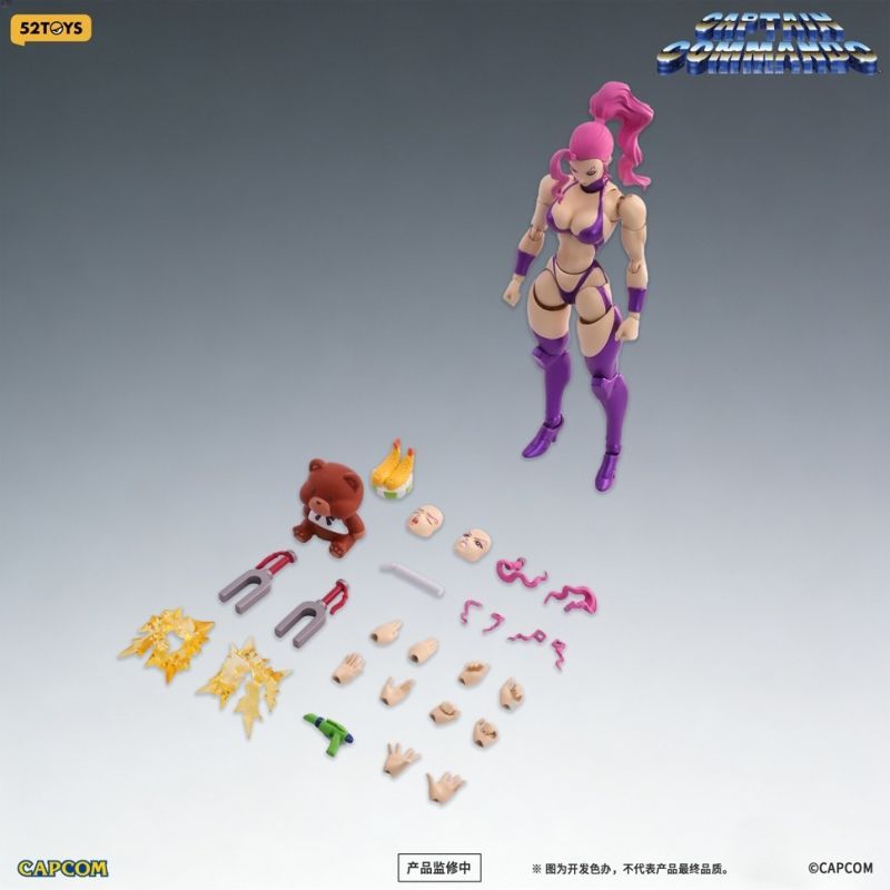 [Pre-sale] 52Toys Captain Commando Carol Electric Maiden