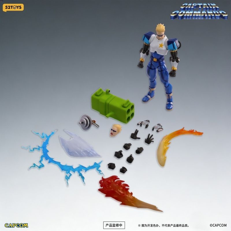 [Pre-sale] 52Toys Captain Commando Captain