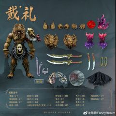 Deluxe Edition