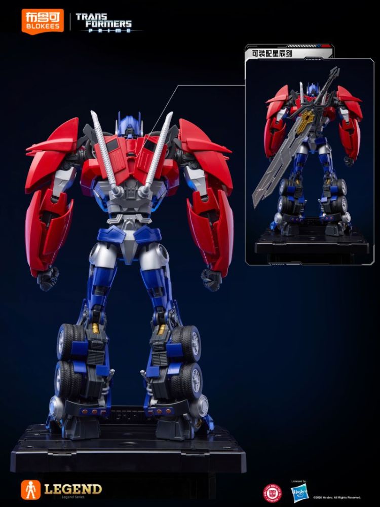 [In stock] Blokees Transformers: Prime Action Edition 06 Optimus Prime Model Kit