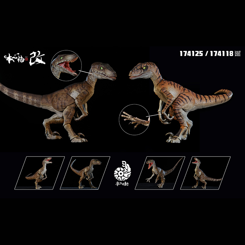 [Pre-sale]  Nanmu Studio Zero-Set Easy Motion Velociraptor 2.5+ Tiger Blade & Shadow Blade