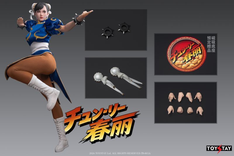[Pre-sale] TOYSTAY TS-011A/B/C/D Kung Fu Girl Action Figure