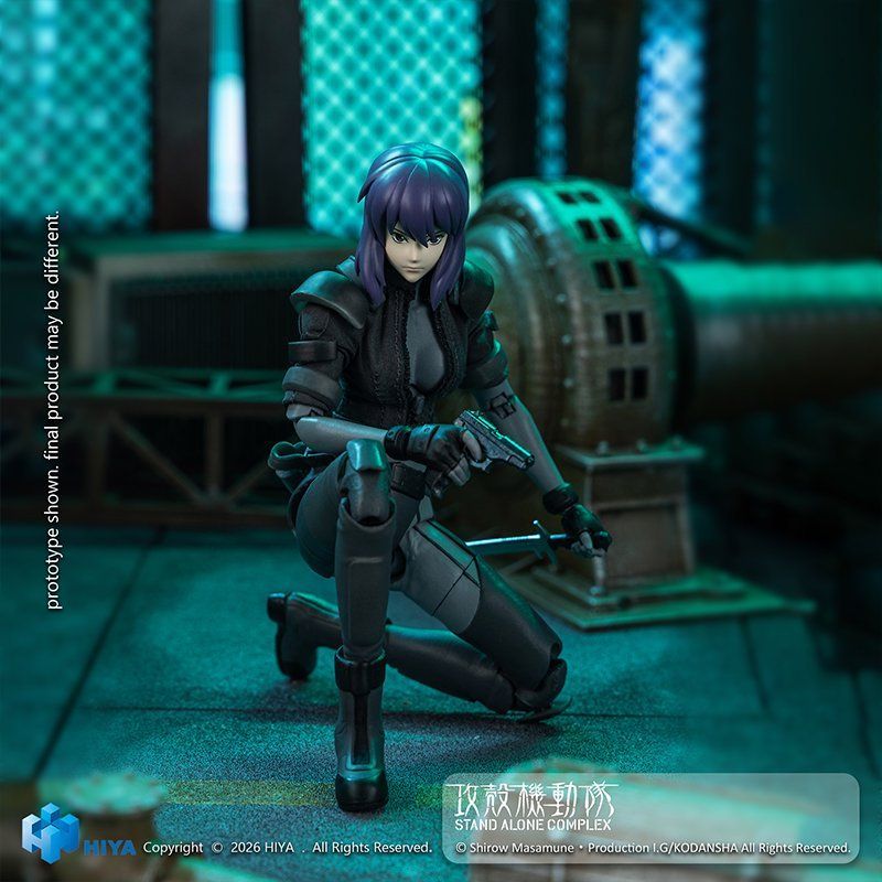 [Pre-sale] HIYA Exquisite Super Series GHOST IN THE SHELL Stand Alone Complex Kusanagi Motoko Battle Suit Version Action Figure
