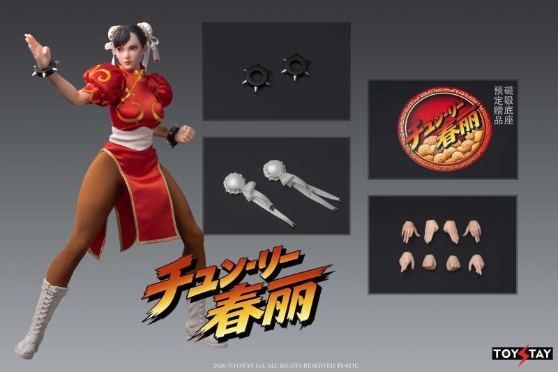 [Pre-sale] TOYSTAY TS-011A/B/C/D Kung Fu Girl Action Figure