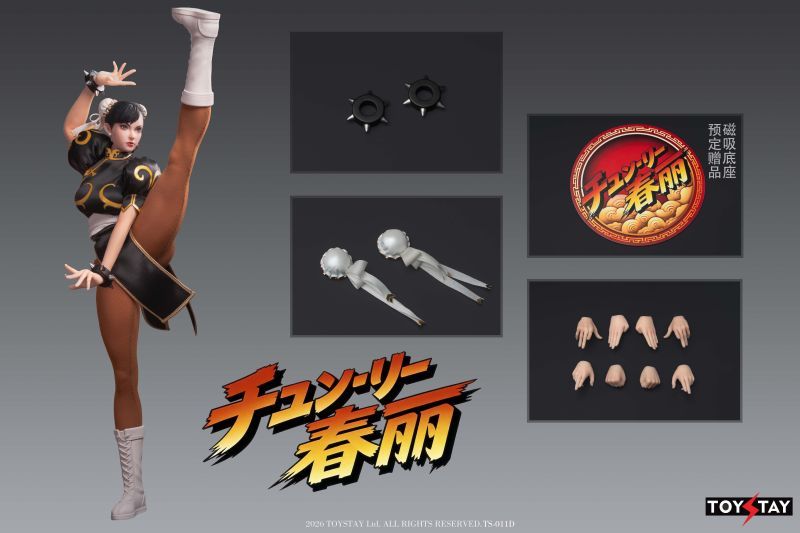 [Pre-sale] TOYSTAY TS-011A/B/C/D Kung Fu Girl Action Figure