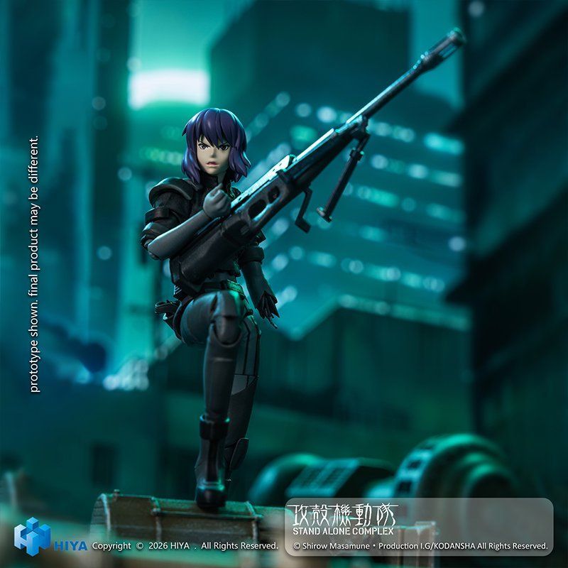 [Pre-sale] HIYA Exquisite Super Series GHOST IN THE SHELL Stand Alone Complex Kusanagi Motoko Battle Suit Version Action Figure