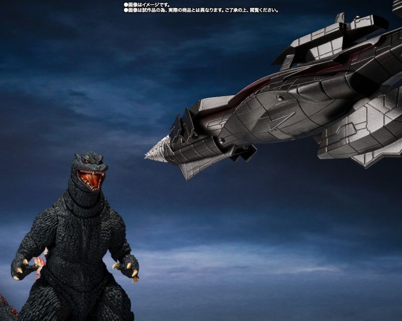 [Pre-sale] Bandai S.H.MonsterArts Godzilla 2004 Radiation Heat Ray Ver. VS New Goutengo